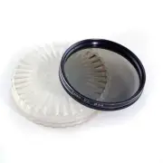 KENKO VINTAGE 58MM POLARIZING FILTER MINT NOS IN THE CASE MADE IN JAPAN.