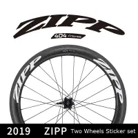 在飛比找蝦皮購物優惠-2019 年 ZIPP 防火車輪貼紙適用於 303/404/