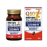 在飛比找Yahoo!奇摩拍賣優惠-sato佐藤Q10膠囊90粒入/罐