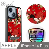 在飛比找PChome24h購物優惠-apbs iPhone 14 Plus 6.7吋軍規防摔鋁合