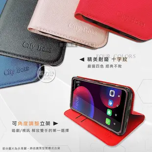 威力家 CITY都會風 OPPO A79 5G 插卡立架磁力手機皮套 有吊飾孔 卡片收納 側掀 保護螢幕 立架 防刮