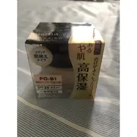 在飛比找蝦皮購物優惠-媚點粉嫩保濕礦物粉底霜（粉膚色）25g