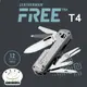 【錸特光電】Leatherman FREE T4 多功能工具刀 工具鉗 #832686 戶外求生 露營 登山 百岳 配件