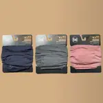 (多色現貨) BUFF MIDWEIGHT MERINO WOOL 250GSM 西班牙製美麗諾羊毛魔術頭巾