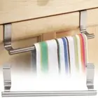 Bathroom Rail Tea Towel Holder Cupboard Hanger Kitchen Over Door Rack Bar Hook