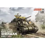 FREEDOM 1/35 中華民國陸軍  中國遠征軍 M4A4 SHERMAN 雪曼坦克 限量版151001