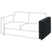VIMLE armrest, Saxemara black-blue