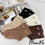 【HANVO】現貨 日系點點小熊可愛刺繡中筒襪(百搭舒適親膚棉質襪 潮流時尚休閒襪 女生配件 6283)