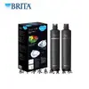 BRITA mypure pro V9超微濾專業級三階段過濾系統專用濾芯/V9原廠濾芯/BRITA V9/BRITA