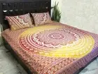 Multi Ombre Mandala Cotton Doona Duvet Cover Bedding Set Quilt Cover Double Size