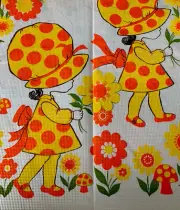 1 Vintage Holly Hobby Yellow/Orange Dotted Dress Crepe Paper 12x10” Crafting