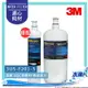 【水達人】《3M》S201超微密櫥下型淨水器/濾水器專用濾心 搭配 SQC前置PP過濾替換濾芯(3RS-F001-5)