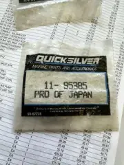 QuickSilver 11-95385 Nut lot of 2x