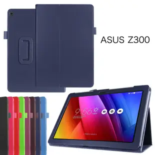 GMO 現貨 特價ASUS華碩ZenPad 10 10.1吋Z300CNL平板皮套保護套保護殼追劇神器 綠色