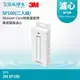 【3M ShowerCare】 除氯蓮蓬頭替換濾心(二心)