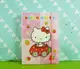 【震撼精品百貨】Hello Kitty 凱蒂貓 卡片本 草莓車【共1款】 震撼日式精品百貨