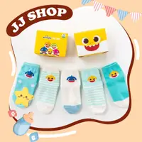 在飛比找蝦皮購物優惠-韓國 BABY SHARK PINKFONG 嬰兒襪 5 件