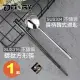 【OMORY】316不鏽鋼鍍鈦方形筷23.5cm + 304不鏽鋼長柄韓式湯匙-黑色