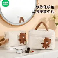 在飛比找蝦皮購物優惠-現貨【LINE FRIENDS】格紋化妝包 布朗熊大 莎莉 