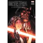 STAR WARS: DOCTOR APHRA VOL. 7: A ROGUES END