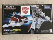 Takara Transformers Masterpiece MP-57 Skyfire Jetfire Action Figure JAPAN New