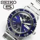 SEIKO精工 自動機械錶 藍水鬼 日本版 42MM SNZH53J1【 Watch On-line Store 】