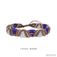 在飛比找蝦皮購物優惠-🔥™路塔斯曼 lotus Mann藍色系 波西米亞風格3色米