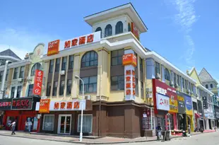 如家酒店(上海松江方舟園體育中心地鐵站店)Home Inn (Shanghai Songjiang Fangzhou Sports Center Metro Station)