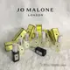 Jo Malone 祖馬龍 小樣香水 藍風鈴 鼠尾草 英國梨 持久 淡香 香水小樣 分裝香水 9ml