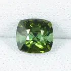 Intense Green 1.26Cts Nice Natural Green Tourmaline - Cushion Cut...!!!!!!