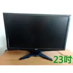 23吋 ACER G235H 16：9 宏碁 LED 液晶 顯示器 二手 螢幕 VGA 偏光膜老化