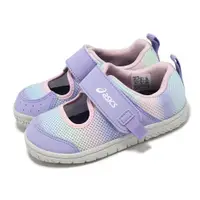 在飛比找ETMall東森購物網優惠-Asics 休閒鞋 Meshoes Baby 2 小童 紫 