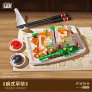 LOZ Building Block Toys Cantonese Cuisine/Food Shrimp Rice Roll 1264