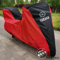 在飛比找蝦皮商城精選優惠-Yamaha重機配件雅馬哈Tracer900GT/MT-09