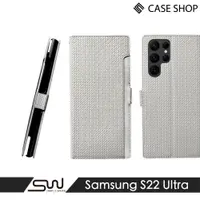 在飛比找蝦皮商城優惠-【CASE SHOP】Samsung S22 Ultra 前