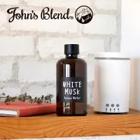 在飛比找蝦皮購物優惠-現貨+預購 日本 John's Blend 水氧機專用香氛加