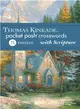 Thomas Kinkade Pocket Posh Crosswords 2 with Scripture ─ 75 Puzzles