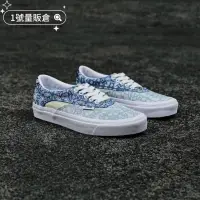 在飛比找蝦皮購物優惠-Vans comfycush Era Paisley 藍色 