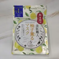 在飛比找蝦皮購物優惠-日本高絲KOSE美肌職人限定櫻花白桃柚子草莓水果保濕補水面膜