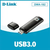 在飛比找有閑購物優惠-D-LINK 友訊 AC1300 MU-MIMO 雙頻USB