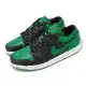 Nike Air Jordan 1 Low Lucky Green 黑 綠 男鞋 AJ1 553558-065