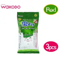 在飛比找蝦皮購物優惠-【批發】 (WAKODO和光堂) 驅蚊水組織 20pcs 【