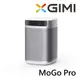 XGIMI MoGo Pro 可攜式智慧投影機 [公司貨] 滿足您視覺的享 (福利品) 聊聊有優惠