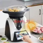Electrical Multifunctional Cooker Robot Cuisine Food Processor w/ Mixing Blender