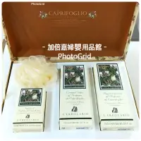 在飛比找蝦皮購物優惠-專櫃正貨 L’ERBOLARIO蕾莉歐 新幸福旅行箱系列-忍