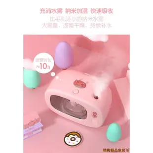 【小咪百貨】UwY0 Hello Kitty加濕器桌面迷妳補水儀USB充電可愛帶小夜燈水氧機 TN18