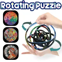 在飛比找蝦皮購物優惠-Tiktok同款 Rotating puzzle旋轉拼圖益智