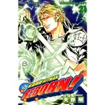 家庭教師HITMAN REBORN! (21)_READMOO 讀墨電子書