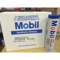 在飛比找蝦皮購物優惠-【MOBIL 美孚】SHC 100、高性能合成複合鋰基極壓潤