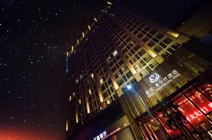 駐馬店愛家天中行酒店Family Tianzhongxing Hotel Zhumadian